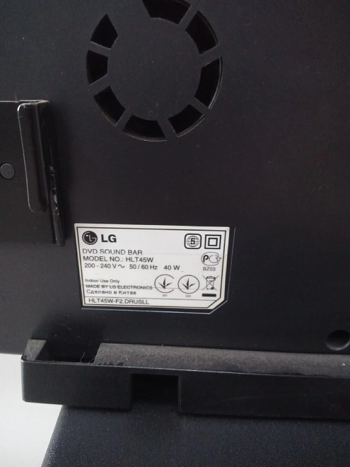 Саундбар LG HLT45W