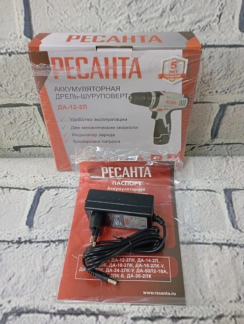 Шуруповерт РЕСАНТА ДА-12-2Л 75/14/1