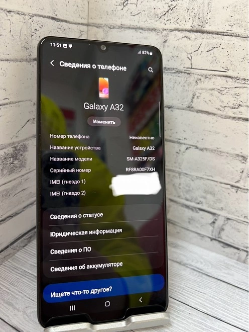 Смартфон Samsung Galaxy   A32 4/64 ГБ