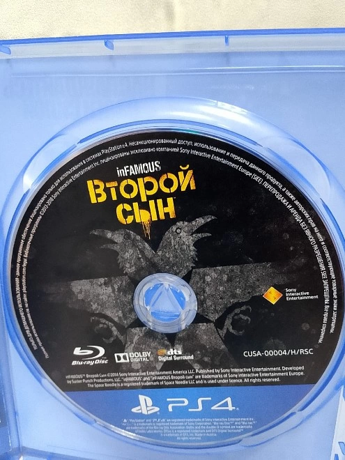 Диск для PS Sony PlayStation  inFAMOUS 