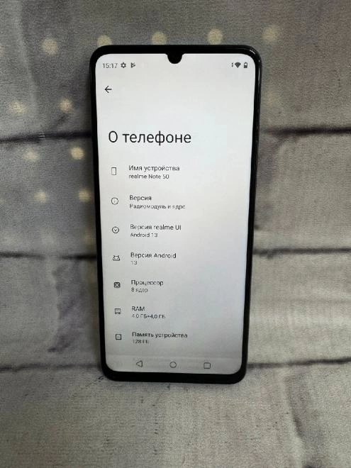 Смартфон Realme Note 50 4/128