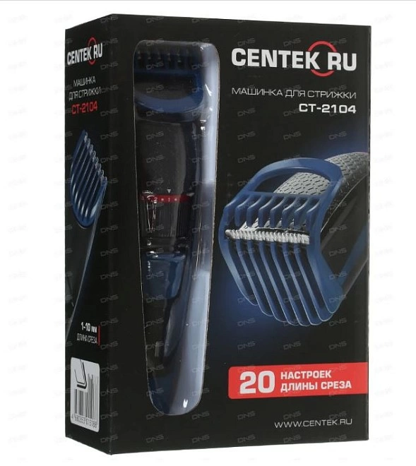 Машинка для стрижки Centek CT-2104
