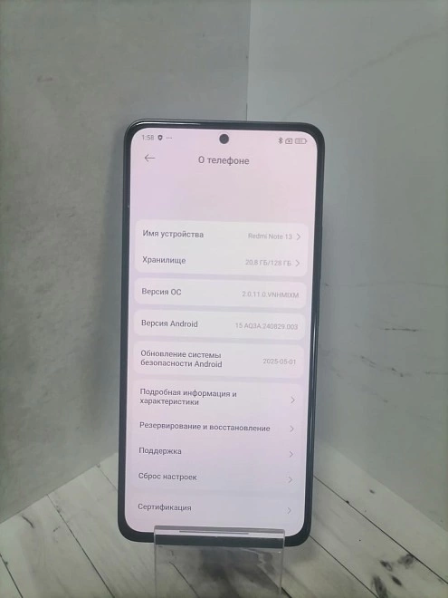 Смартфон Redmi Note 13