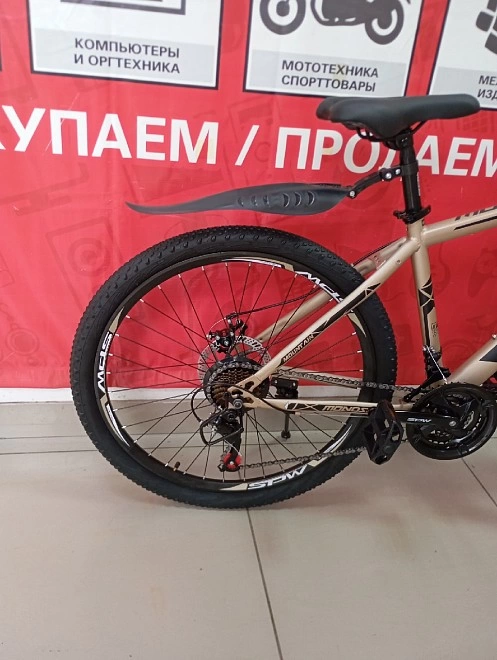 Велосипед MDS 26 TSZ-T ФМ