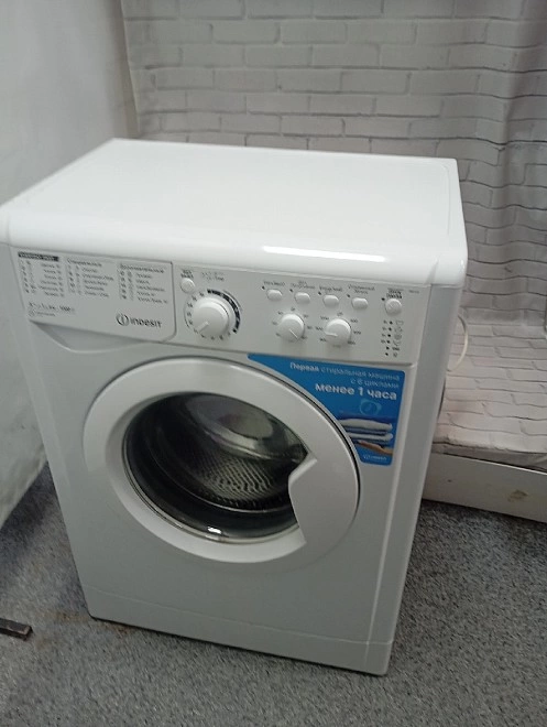 Стиральная машина Indesit MSC 615
