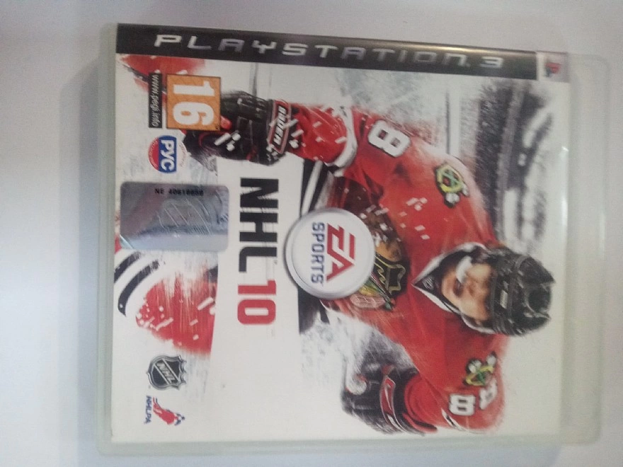 Диск для PS III  EA SPORTS
