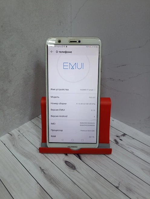 Смартфон Huawei P Smart 32GB