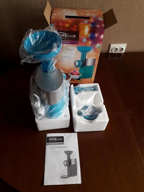 Йогуртница Home Element GT-FM1003
