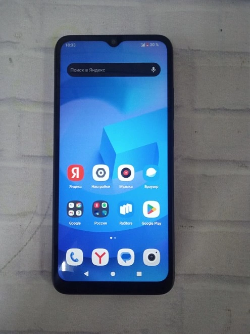 Смартфон POCO C51 64 ГБ