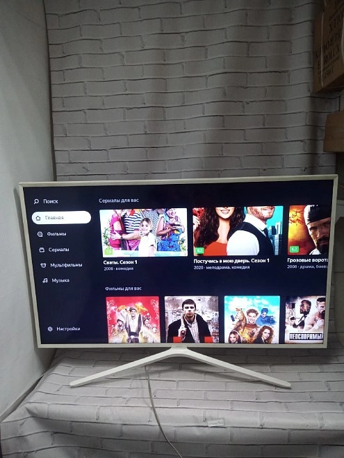 Телевизор Samsung UE43N5510AU 2018 LED, HDR, белый