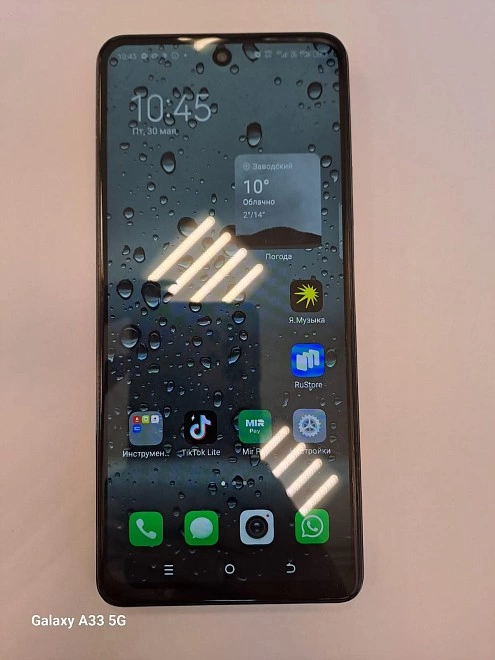 Смартфон TECNO SPARK 20 Pro 12/256