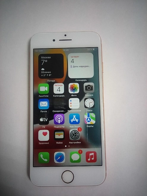 Смартфон Apple iphone 8 256гб