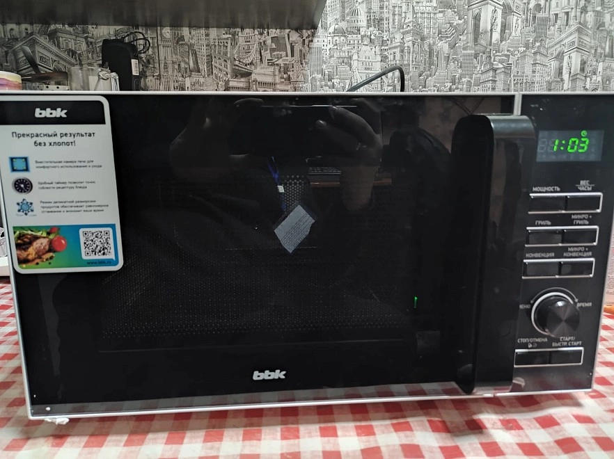 Микроволновая печь BBK 25MWC-992T/WB