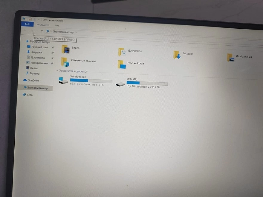 Ноутбук HUAWEI i3-1115G4/3.0GHz/240ssd/ram8\HD