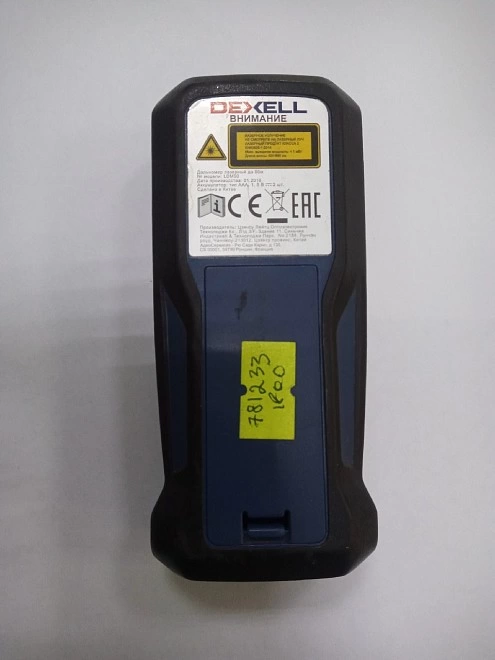 Лазерный дальномер (рулетка) DEXELL LDM50
