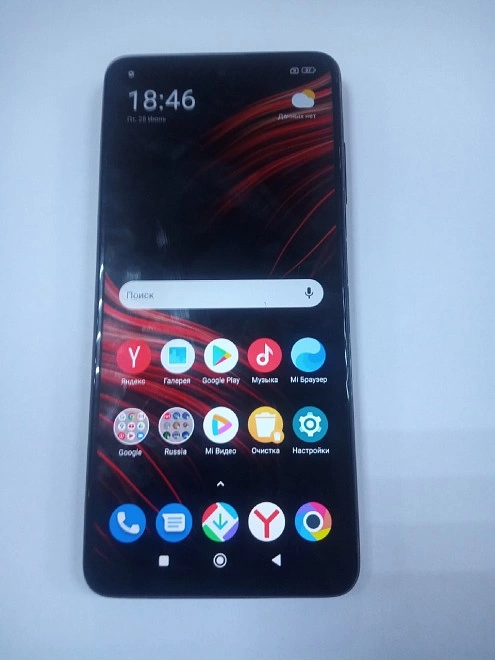 Смартфон Xiaomi X3 Pro 8/256 ГБ Global, Dual nano SIM, черный фант