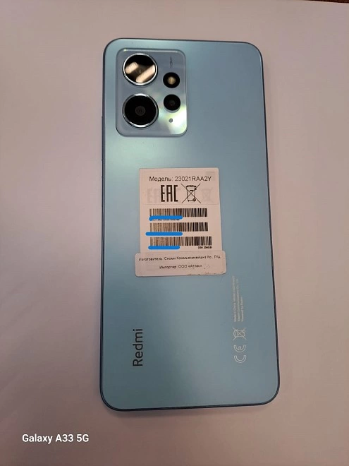 Смартфон Xiaomi Redmi Note 12 4G 8/256 ГБ