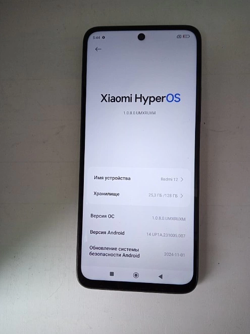 Смартфон Xiaomi Redmi 12 4G 128 ГБ