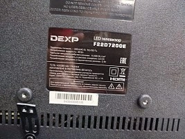 Телевизор Dexp F22D7200E