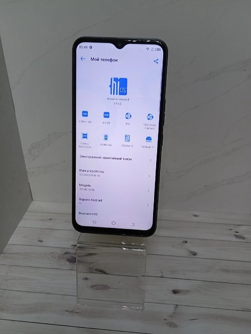 Смартфон TECNO  Spark 8C 4/64 ГБ