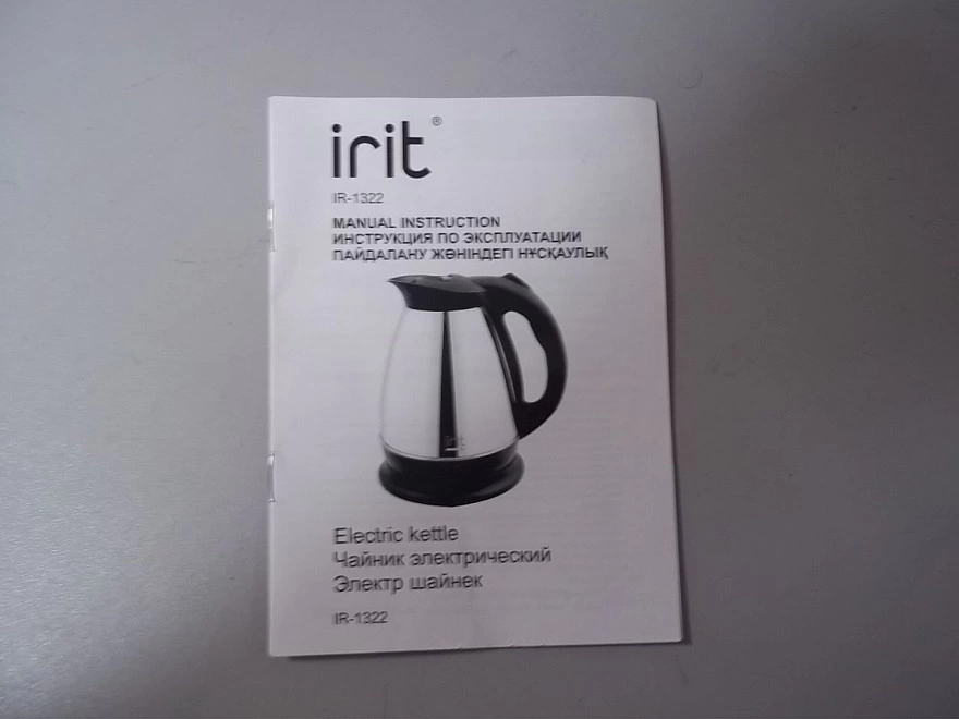Электрочайник Irit IR-1344
