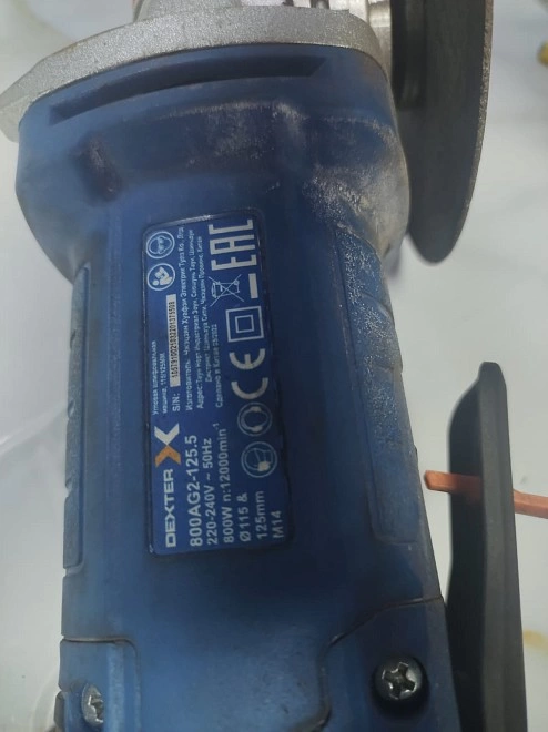 Болгарка Dexter 800AG2-125