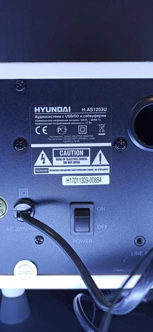 Акустическая система 2.1 Hyundai H-AS1203u 