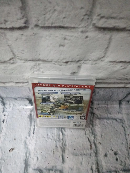 Диск для PS III Sony Tom Clancy's GHOST RECON (FUTERE SOLDIER)