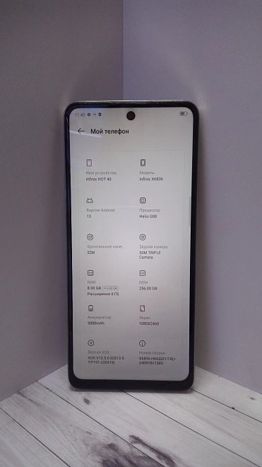 Смартфон Infinix HOT 40 8/256GB Gold
