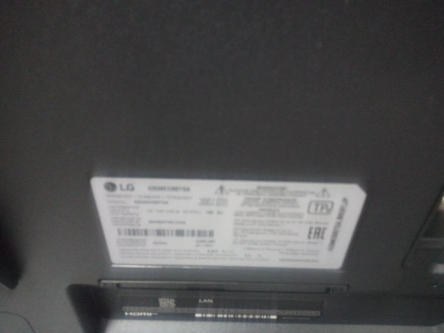 Телевизор LG 43QNED80T6A. ARUG