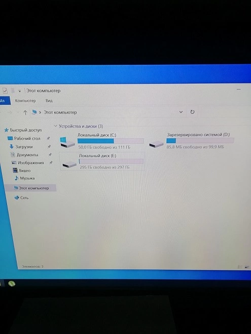 Системный блок  FX 4100 3.2GHz/8GB/320GB+120SSD/X1300