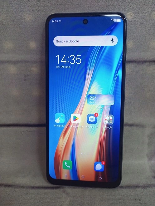 Смартфон TECNO Pova neo 2