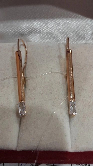 Серьги золотые с камнями  585пр 2,61гр ФМ