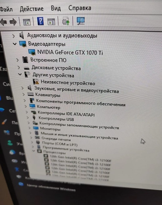 Системный блок DeepCool i3-12100F/ram16/ssd512/GTX 1070Ti