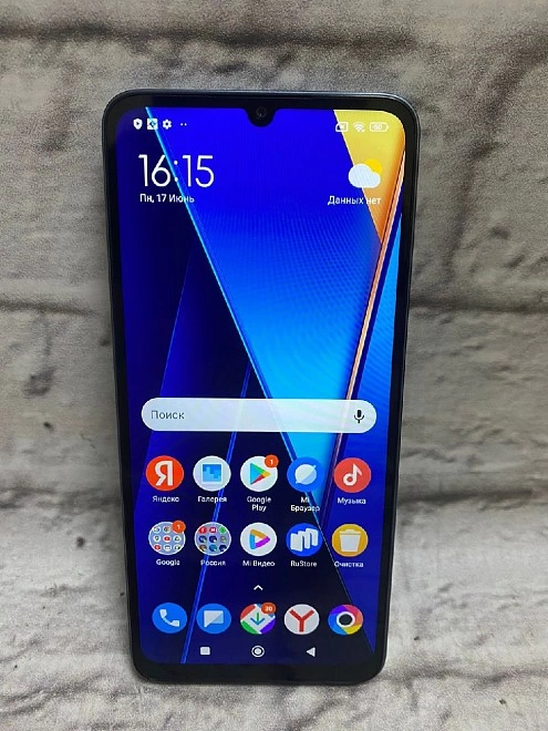 Кольцо золотое с камнями  585 проба 2,5 гр ( 2,311 гр) ЛОМ  (ФМ)