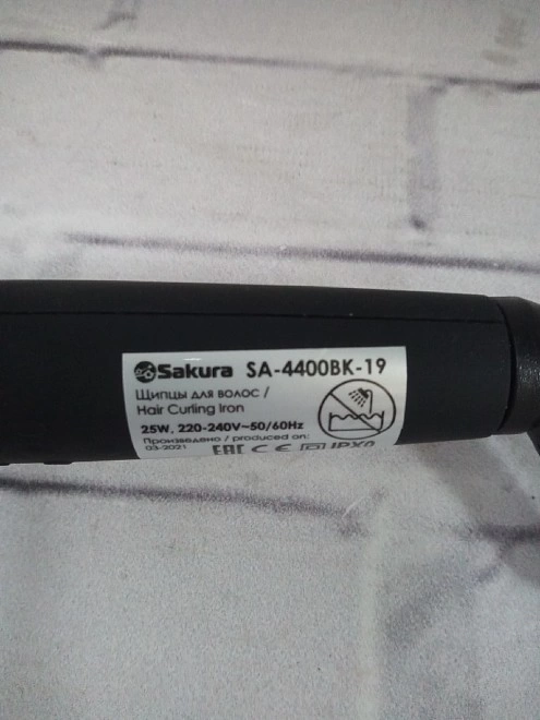 Электрощипцы Sakura SA-4400BK-19