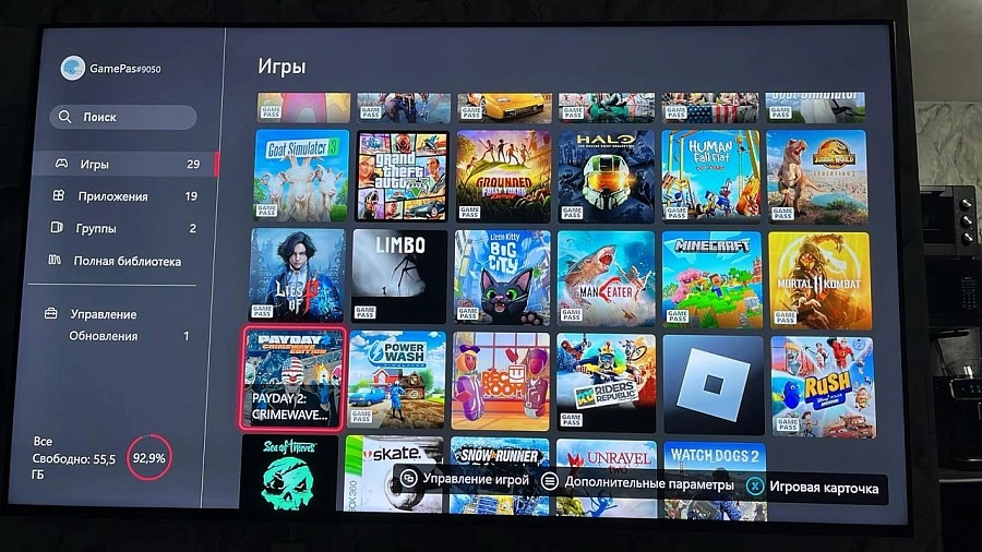 Игровая приставка X-Box One Microsoft Microsoft