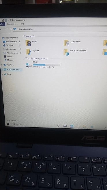 Ноутбук ASUS Celeron N4020 1,10Гц/4 Гб/120Гб/Graphics 600