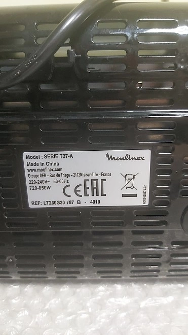 Тостер Moulinex LT260G30