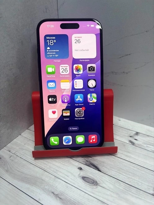 Смартфон Apple iPhone 15 128 ГБ