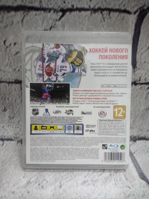 Диск для PS III Sony NHL 15