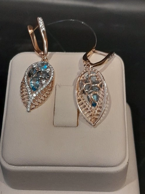 Серьги Золотые 5,32 (5) гр 585пр Ф.М.