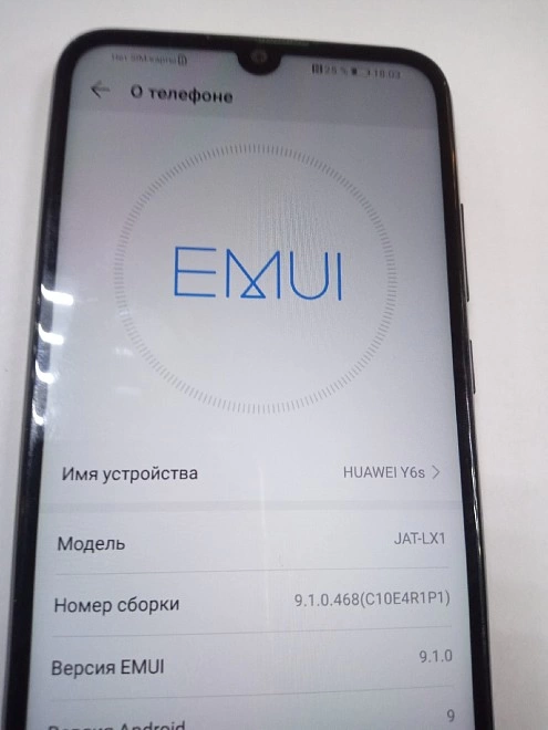 Смартфон HUAWEI Y6s 3/64 GB BLACK