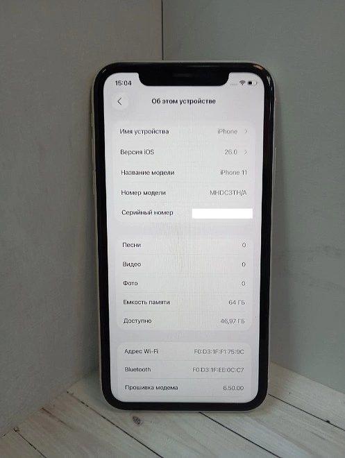 Смартфон Apple iPhone 11 64 ГБ