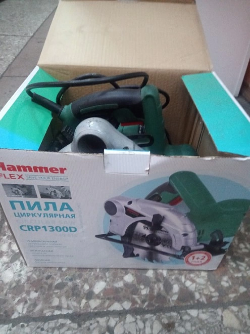 Электропила дисковая Hammer CPR1300D