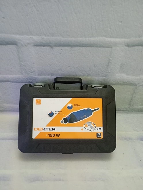 Гравер Dexter 150MD2.5