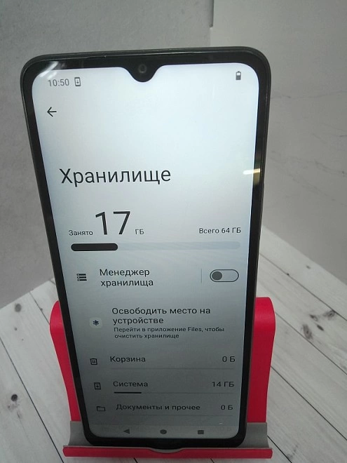 Смартфон Xiaomi Redmi A3x 3/64 Gb