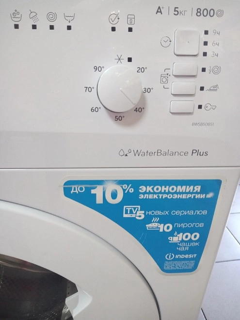 Стиральная машина Indesit BWSB 50851
