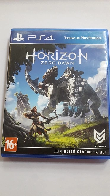 Диск для PS 4 Sony Horizon: Zero dawn