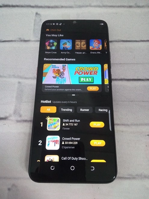 Смартфон TECNO Pouvoir 4